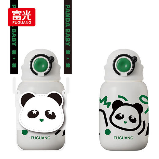 富光星际真空儿童壶 FGZ2328-550—rxs 商品图0