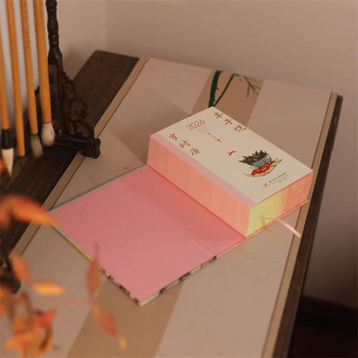 丰子恺岁时历2026（丰子恺漫画古诗词日历之岁时记，四时佳兴，可与人同，丰子恺先生逝世50周年纪念珍藏！）  9787577221021  华中科技大学出版社 商品图2