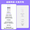 舒客大屏扫振电动牙刷 G5 Pro+漏刷提醒深度清洁成人送男友女友新年生日情人节礼物牙刷 商品缩略图1