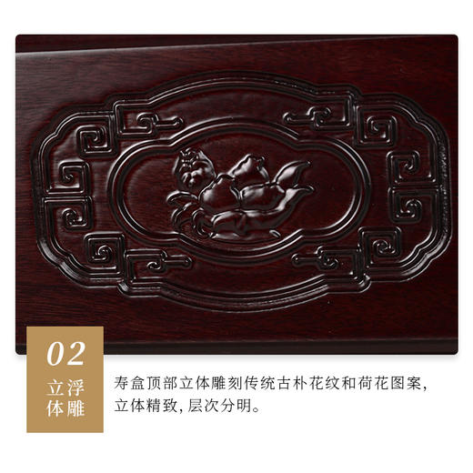 荣安祥-四季青 商品图4