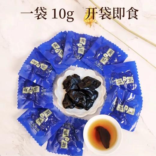 古法工艺九蒸九晒黄精250g/罐 0蔗糖0添加药食同源滋补 真空包装开袋即食 商品图3