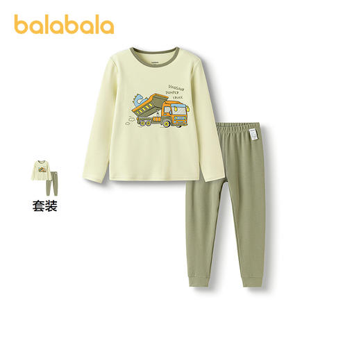 巴拉巴拉男童内衣套装儿童2件套新款童装2025秋冬萌 商品图0