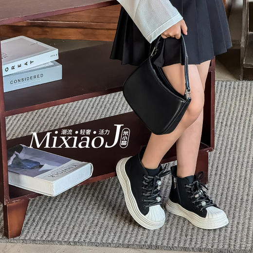 米小晶3152 商品图2