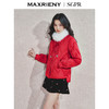 MAXRIENY2024冬时尚百搭女士羽绒服短款保暖小个子冬季外套加厚(货号:MS85DC754) 商品缩略图2