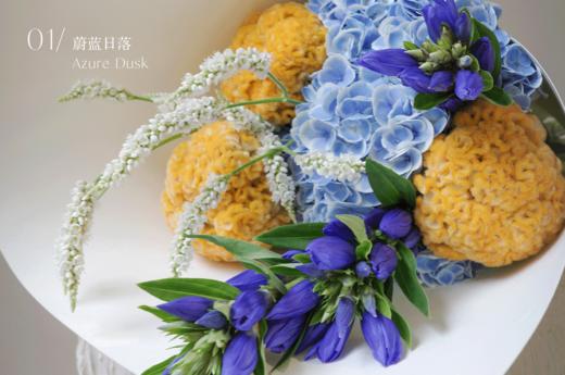 秋日花径 Moored in Autumn 商品图1