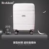 洛克兰利耐尔系列轻奢PP拉杆箱CF243PP  钢琴白/经典黑/柠檬黄—rxs 商品缩略图3