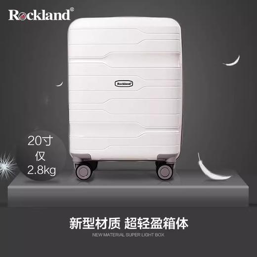 洛克兰利耐尔系列轻奢PP拉杆箱CF243PP  钢琴白/经典黑/柠檬黄—rxs 商品图3