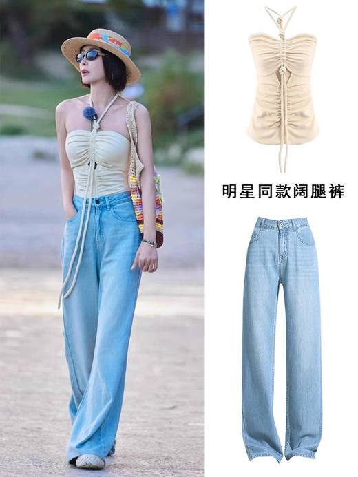 重工水洗超柔软桑蚕丝莱赛尔牛仔裤 商品图1