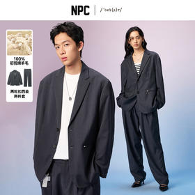 NPC潮牌老钱风100%绵羊毛二粒扣西服套装情侣秋NP57TJ22&NP57TR22