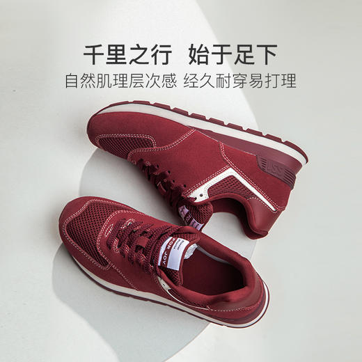 经典复刻运动鞋百搭板鞋爆款增高四季休闲 商品图3