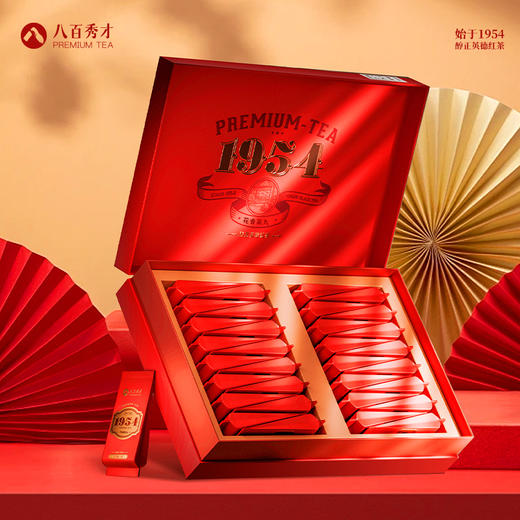 【花香型】八百秀才1954英红九号礼盒装160g 商品图1
