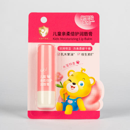 熊果滋儿童亲柔倍护润唇膏 自然无香-水蜜桃香3.8g（250557-（250558） 商品图6