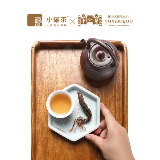 小罐茶X于小菓 臻品蜜参即食人参 商品图3