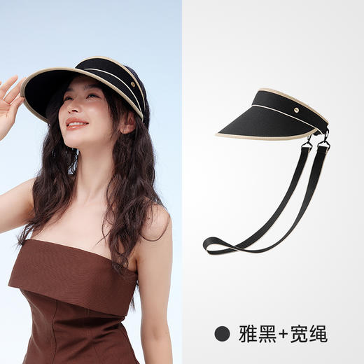 VVC东方小香—rxs 商品图7