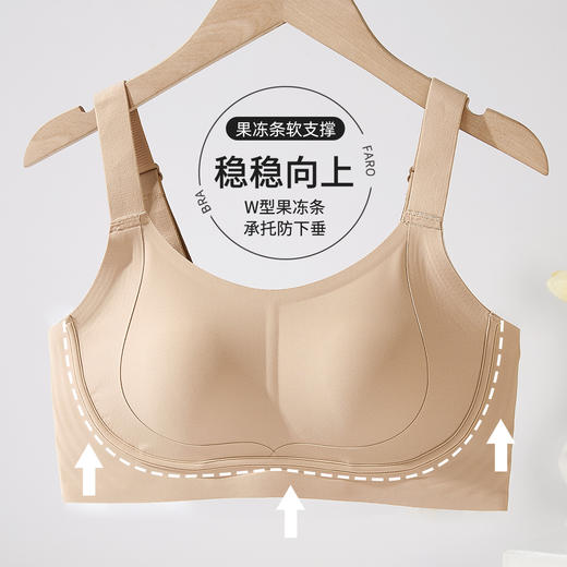 ALDOLA/雅黛俪内衣女大胸显小兔耳杯隐形无痕反重力提拉美背文胸 商品图4