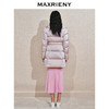 MAXRIENY复古优雅感羽绒服女中长款24冬新款系带收腰烫钻保暖外套(货号:MS85DC762) 商品缩略图3
