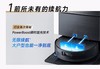 科沃斯X11扫地机器人扫拖洗烘一体自动清洗滚筒洗地机器人智能家用 商品缩略图2