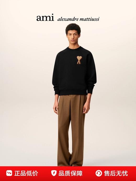 面料手感喜人，胸口贴布刺绣卫衣。浪漫法式圆领基础外套C090560 商品图6