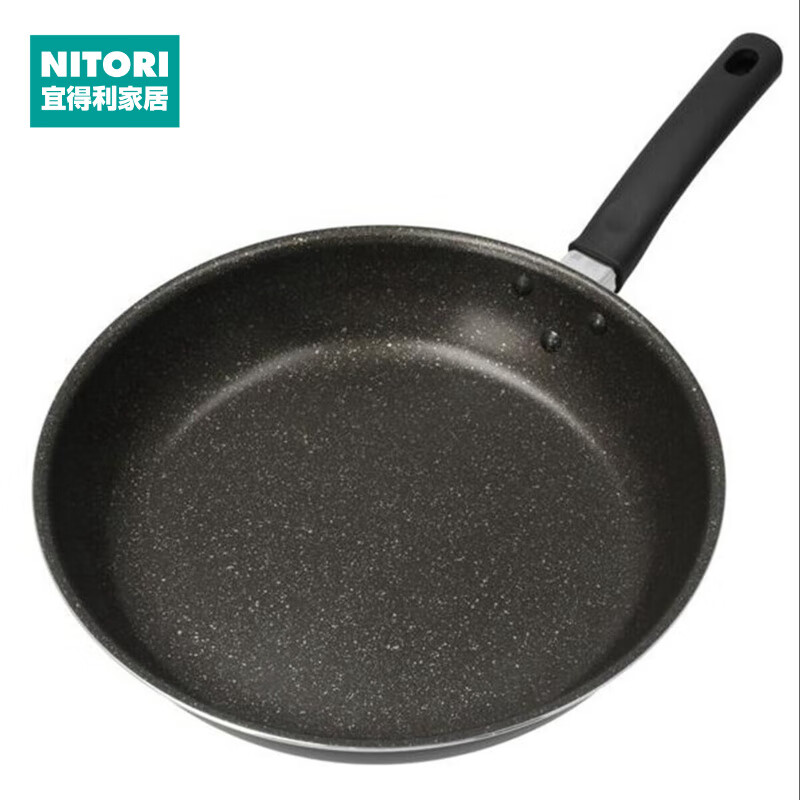 家用厨房锅具煤气轻量煎蛋锅煎锅炒锅KY051