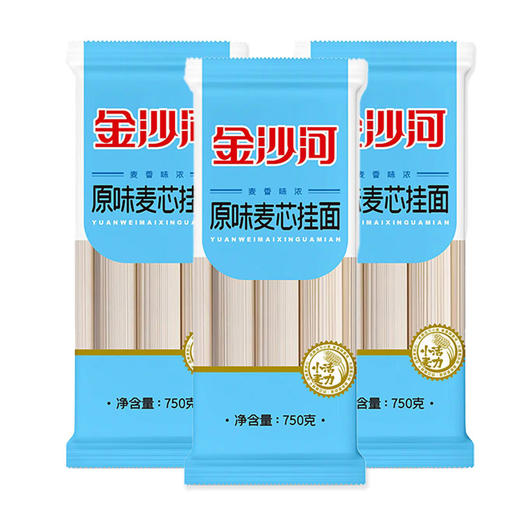 750g金沙河原味麦芯挂面—rxs 商品图1