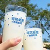 可尔必思乳酸菌风味饮料280ml*10 商品缩略图6