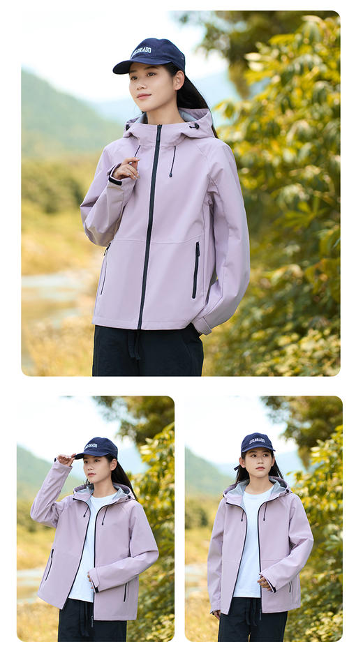2025新款男女单层休闲运动外套 情侣防风防水户外冲锋衣 耐磨登山服防泼水防风防污夹克BS25655-W 商品图4