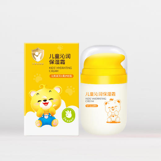 熊果滋儿童柔嫩倍润（粉色）-沁润保湿霜（黄色）（250577-250578） 商品图3