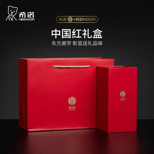 希诺双层抗菌玻璃杯XN-1960(270ml） 商品图5