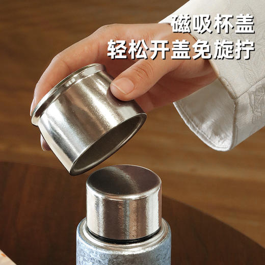 【可赛斯纯钛保温杯】茶水分离杯养生焖茶杯泡茶磁力水杯450ML 商品图2