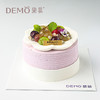 芝芝多肉葡萄·葡萄青提芝士奶油蛋糕|Grape Cheese Cream Cake 商品缩略图1