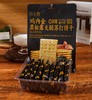 鸡内金苏打饼干  0防腐剂 0反式脂肪酸 0香精0蔗糖  客评比S姆商店还好吃 养生人群的“顶配”饼干 商品缩略图6