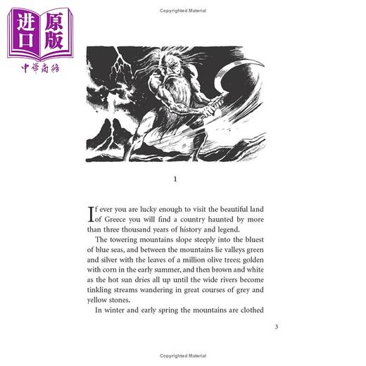 【中商原版】海鹦经典 希腊英雄 Puffin classic Tales of the Greek Heroes 英文原版 儿童经典文学故事 进口童书 9岁以上 商品图1