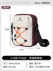 骆驼（CAMEL）运动健身通勤单肩斜挎背包575B777025—rxs 商品缩略图6