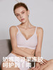 KUB可优比孕妇哺乳内衣孕期聚拢防下垂产后喂奶专用文胸胸罩 商品缩略图2