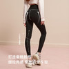 三彩独醒2025冬季新款瑜伽裤高腰修身塑形提臀收腹打底裤鲨鱼裤F 商品缩略图1