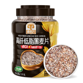 穗格氏（SHEGURZ）高纤黑麦片1000g罐装 即食营养早餐低GI低脂健身代餐燕麦片无糖精 /水饮冲调 /冲饮谷物 /麦片 商品图6