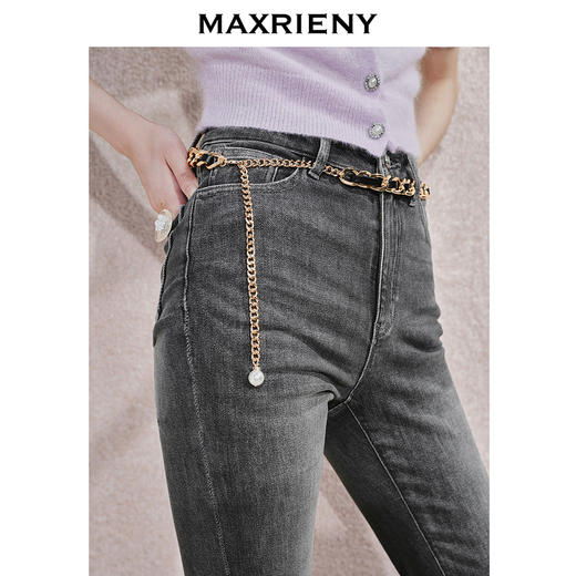 【贵雅日常-商场同款】MAXRIENY精致休闲紧身喇叭牛仔裤24秋新款(货号:MC85PA526) 商品图2