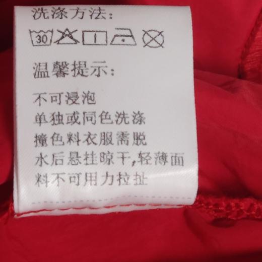 NC连帽抽绳长袖小外套50711（红）秋季 153011500321 商品图3