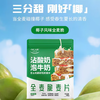 欧扎克全麦脆麦片100g 商品缩略图0
