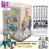 预售 【中商原版】尖帽子的魔法工坊 珍藏版漫画套装  Witch Hat Atelier Manga Box Set 1 英文原版 Kamome Shirahama 商品缩略图0