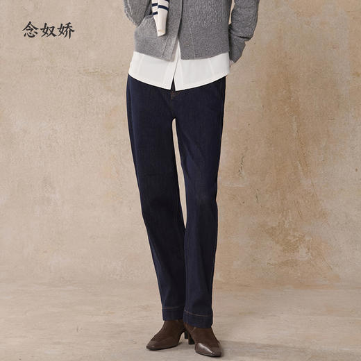 【商场同款】CNT5924 “ 藏肉小直筒裤 ” 原色牛仔 复古有质感 裤长适配任何日常搭配 牛仔小直筒裤 商品图2