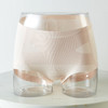  女士运动舒适透气无痕收腹内裤莫代尔短裤 商品缩略图2