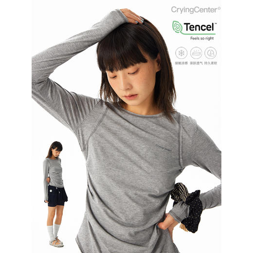 CryingCenter假两件凉感天丝莫代尔亲肤透气休闲收腰紧身长袖tee 商品图3