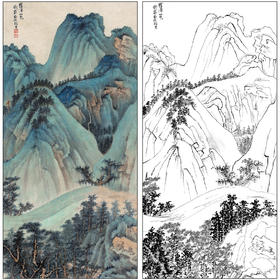 谢稚柳山水工笔画白描底稿《罗浮山色》临摹勾线高清打印稿XZ38