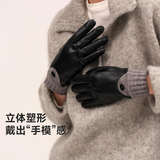 VVC御风·赫本拼接手套秋冬可触屏防寒保暖长款手套 商品图4
