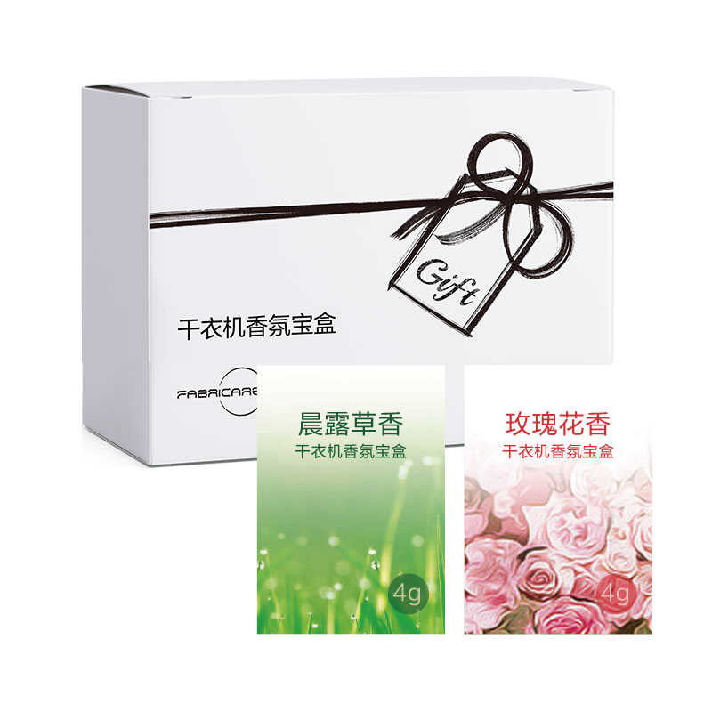 纤见 香氛模块2块装（可用于衣橱、鞋柜、烘干机）