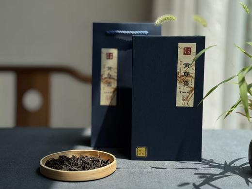 【家有好茶】武夷稀缺名丛白鸡冠《黄芽雪》，这口极难得做出来的药香鲜汤，已经等了2年！ 商品图0