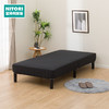  小户型现代简约高脚带脚床垫 飞路 商品缩略图0