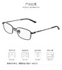 7883901121636 卡尔文克雷恩Calvin Klein 【线下同款】CK经典钛合金镜架百搭休闲时尚镜架近视镜框男【亮棕色】 商品缩略图2