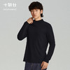 十如仕100%新疆长绒棉远红外保暖半高领长袖T恤-T16-02 商品缩略图3